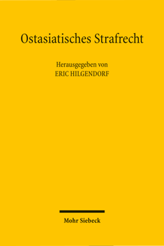 Cover of 'undefined'