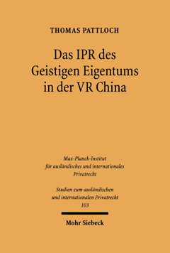 Cover of 'undefined'