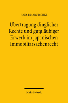 Cover of 'undefined'