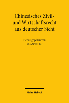 Cover of 'undefined'