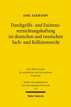 Cover von 'undefined'