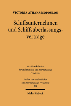 Cover of 'undefined'