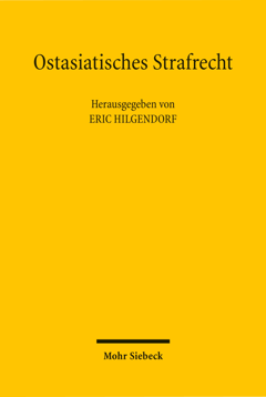 Cover of 'undefined'