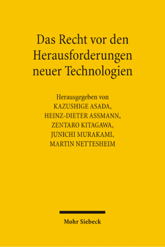 Cover of 'undefined'