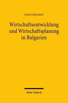 Cover of 'undefined'