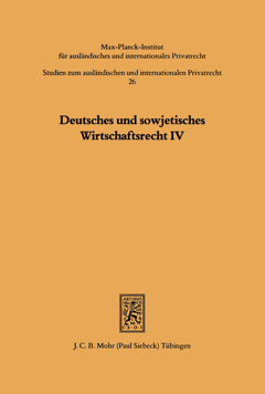 Cover of 'undefined'