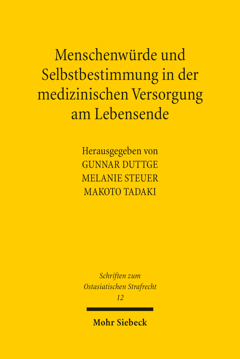 Cover of 'undefined'