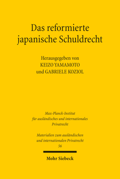 Cover of 'undefined'