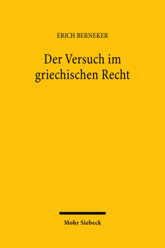 Cover of 'undefined'