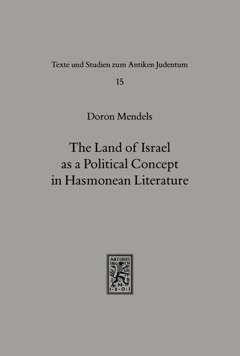 Cover of 'undefined'