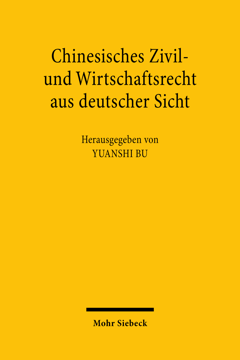 Cover of 'undefined'