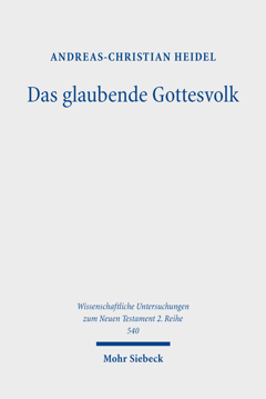 Cover of 'undefined'