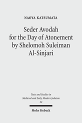 Cover of 'Seder Avodah for the Day of Atonement by Shelomoh Suleiman Al-Sinjari'