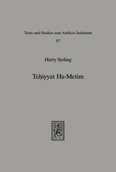 Cover of 'Tehiyyat Ha-Metim'