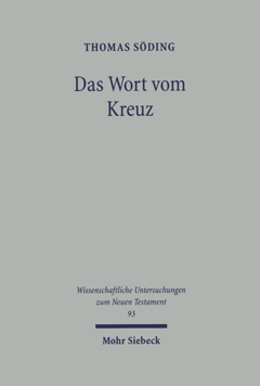 Cover of 'undefined'