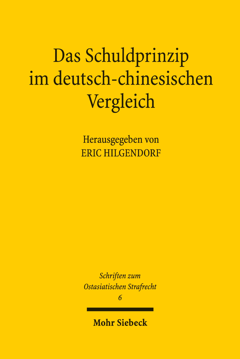 Cover of 'undefined'