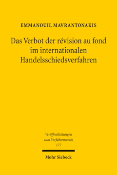 Cover von 'undefined'